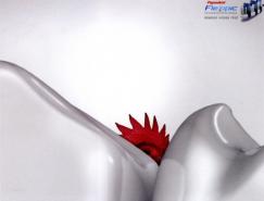 Flexipic牙刷广告设计